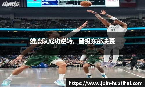 hth体育官网入口