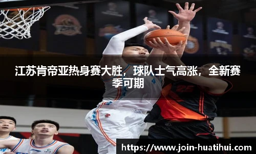 华体会hth体育官网入口