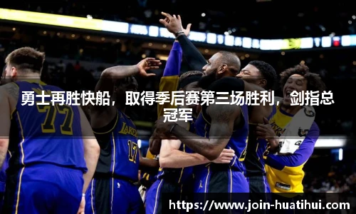 hth体育官网入口