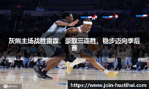 hth体育官网入口