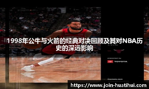 hth体育官网入口