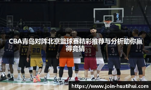 hth体育官网入口