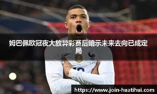 hth体育官网入口