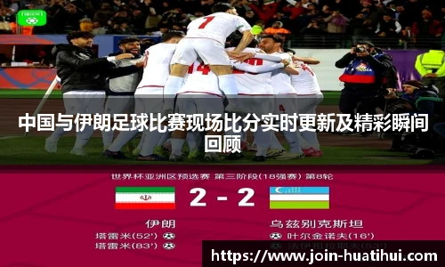 hth体育官网入口