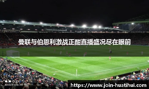 hth体育官网入口